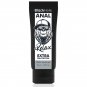 Black Hole Water Base Gel Anal Dilation 70 Ml