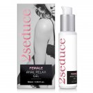 2seduce Anal Relax Lubricant 50ml
