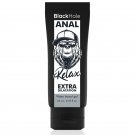Black Hole Water Base Gel Anal Dilation 70 Ml