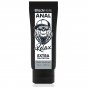 Black Hole Water Base Gel Anal Dilation 70 Ml