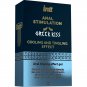 Intt - Powerful Anal Stimulant, Liquid Vibrating Gel 15ml