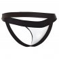 Cut4men - Jockstrap Provocative Silver M