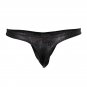 Cut4men - Pouch Enhancing Thong Leopard S
