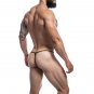 Cut4men - G-string Provocative Rainbow M