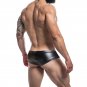Cut4men - Booty Shorts Black Leatherette S