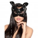 Me-seduce Mk04 Bdsm Kitty Mask One Size