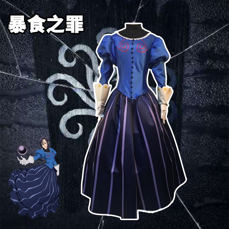 Custom Made The Seven Deadly Sins Merlin Cosplay Costume For Women 6757