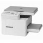 Canon imageCLASS D320 Multifunction Printer 7994B001BB