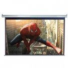 Elite Screens VMAX2 VMAX120XWH2 Electric Projection Screen Elite Screens VMAX2 VMAX120XWH2 Electric Projection Screen