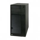 Intel SC5650WS Chassis SC5650WSNA