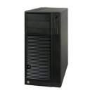 Intel SC5650 Server Chassis