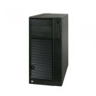 ntel SC5650HCBRPRNA Barebone System Mini-tower - Intel 5500 Chipset - Socket B LGA-1366 -