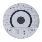 Island Router