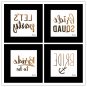5 pcs/package Gold Wedding Bride Single Party Scald Tattoo Stickers Blingblingbling