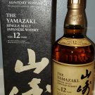 yamazaki 12 yamazaki 12