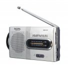 Indin Portable AM/FM Telescopic Antenna Radio World Receiver