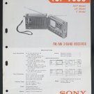 Sony ICF-7800 3 Band Radio Original Service Manual