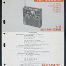 SONY ICF-5900W Multi-Band World Receiver Original Service Manual