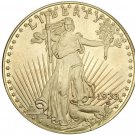 Souvenir The Saint-Gaudens Double Eagle 1933 - FREE SHIPPING