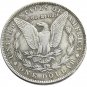 Souvenir 1887 O Morgan Dollar Silver Plated Hand Made Coin - Free Shipping