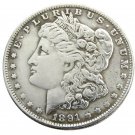 Souvenir 1891 Morgan Dollar Silver Plated Hand Made Coin - Free Shipping