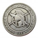 1881 Hobo Spartan Morgan Dollar Souvenir Coin- FREE SHIPPING