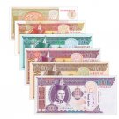 Random Expired Original Notes From Mongolia - 6 pcs Free Shipping