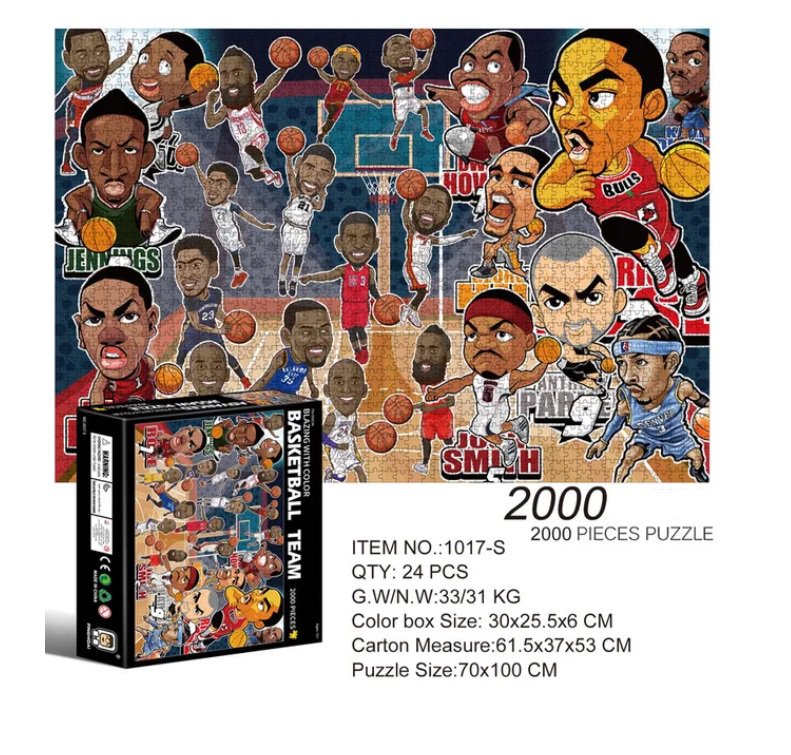 NBA Basketball Puzzle 2000 pcs Free Shipping