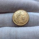 Souvenir 1 Ducat 1887 Gold Plated Austria - Franz Joseph I - free shipping