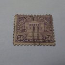 Arlington Amphitheater 50 cent US Postage