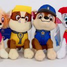 Paw Patrol 4 Pieces Character Plush Set Marshall Chase Rubble Skye 8" Plush Doll