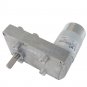 DC 12V 2.2RPM 1.5A 18W 3N.m High Torque Brush DC Speed Reducer Motor Reversible