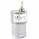 DC 12V 220RPM 0.2A 0.4KG.cm DC Gear Box Reducer Variable Speed Motor Reversible