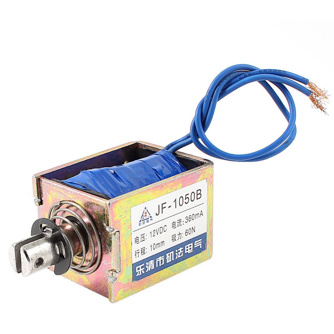 DC 12V 0.36A 10mm Stroke 6Kg Force Push Pull Open Frame Solenoid Electromagnet