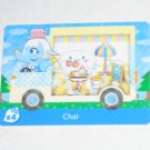 Animal Crossing New Leaf Sanrio Amiibo Card Fanmade Chai Cards