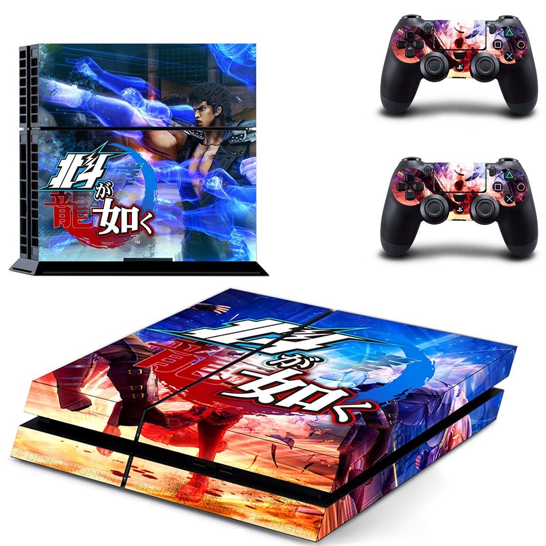 Hokuto ga Gotoku decal skin sticker for PS4 console and controllers