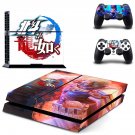 Hokuto ga Gotoku decal skin sticker for PS4 console and controllers