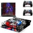 Hokuto ga Gotoku decal skin sticker for PS4 console and controllers