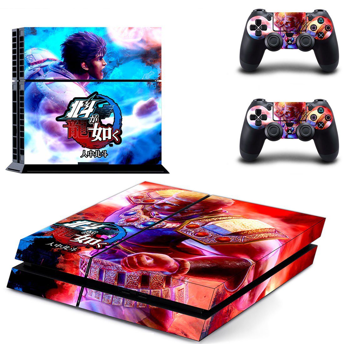 Hokuto ga Gotoku decal skin sticker for PS4 console and controllers