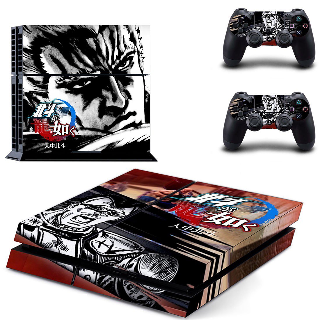 Hokuto ga Gotoku decal skin sticker for PS4 console and controllers
