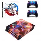 Hokuto ga Gotoku decal skin sticker for PS4 Pro console and controllers