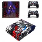 Hokuto ga Gotoku decal skin sticker for PS4 Pro console and controllers