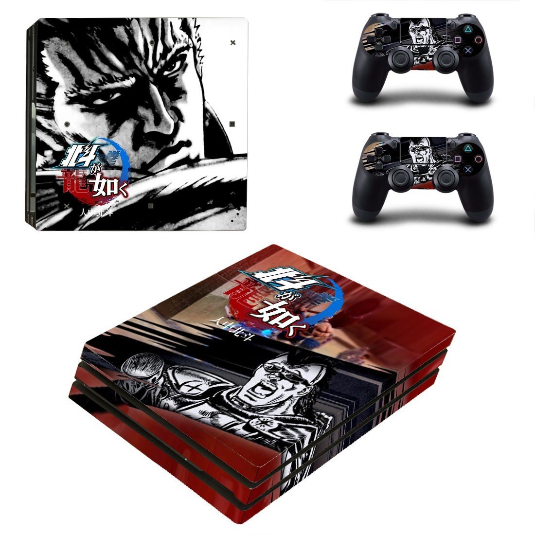 Hokuto ga Gotoku decal skin sticker for PS4 Pro console and controllers