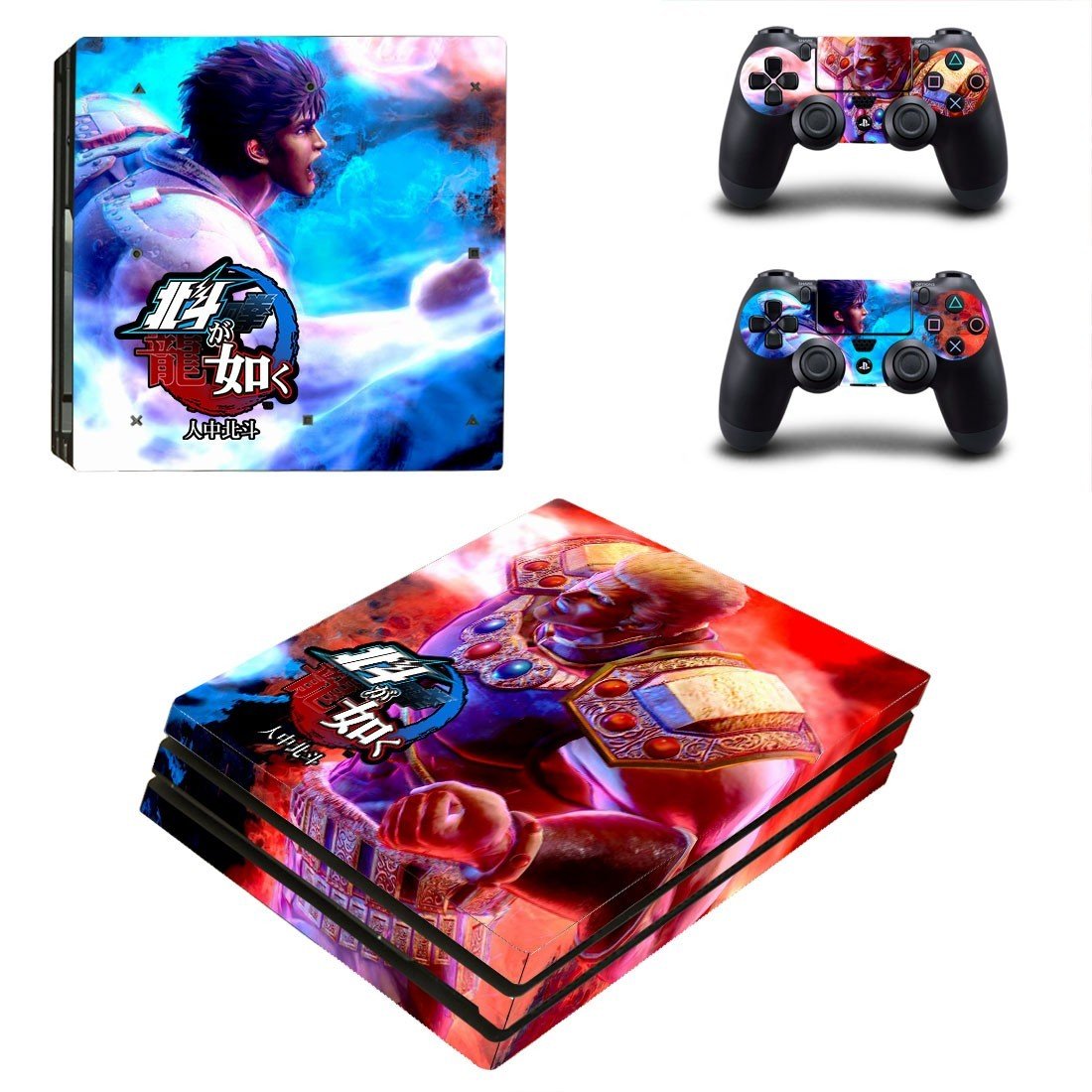 Hokuto ga Gotoku decal skin sticker for PS4 Pro console and controllers