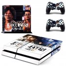 Judge Eyes decal skin sticker for PS4 console and controllers