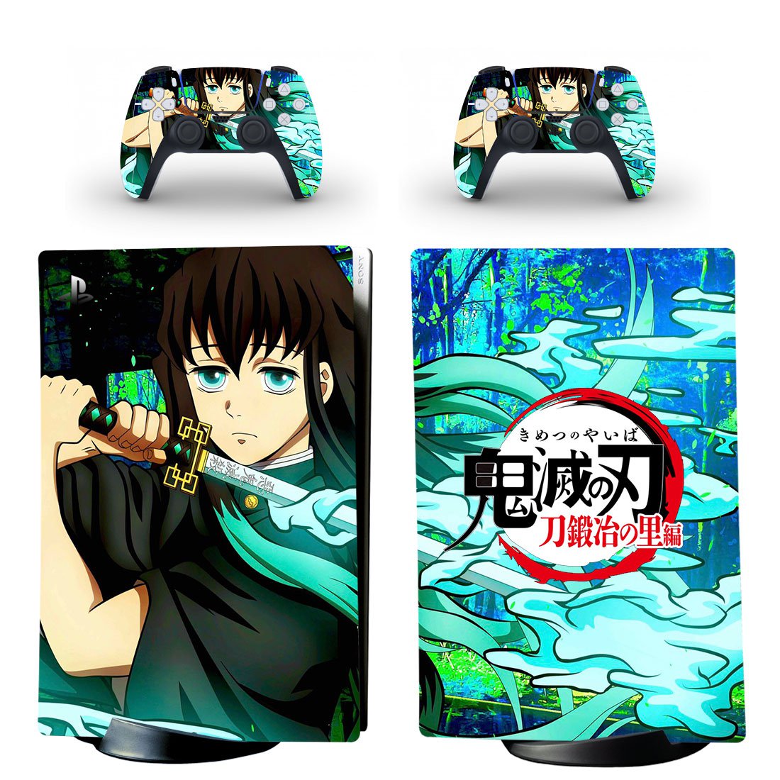 Demon Slayer decal skin for PS5 digital Console with 2 Controllers