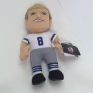 Bleacher Creatures NFL Dallas Cowboys #8 Troy Aikman 10-Inch Suffed Plush Figure
