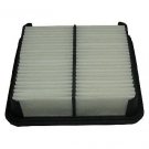 Ecogard Air Filter XA5219 Suzuki Chevrolet