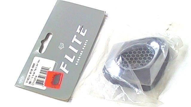 FOX 2000 Flite Helmet Chrome Mouth Vent MX Dirt Bike ATV Off Road Motorcycle NOS