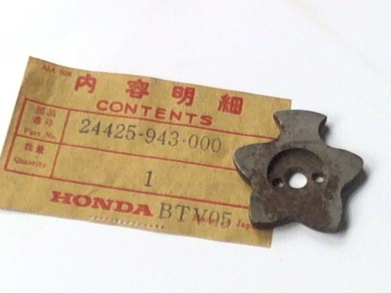 New Genuine Honda ATV Shift Drum Plate For ATC110 All Terrain Cycle 1981-1982